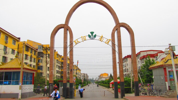 双阳南区外景图