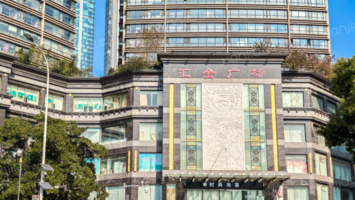 汇金广场外景图