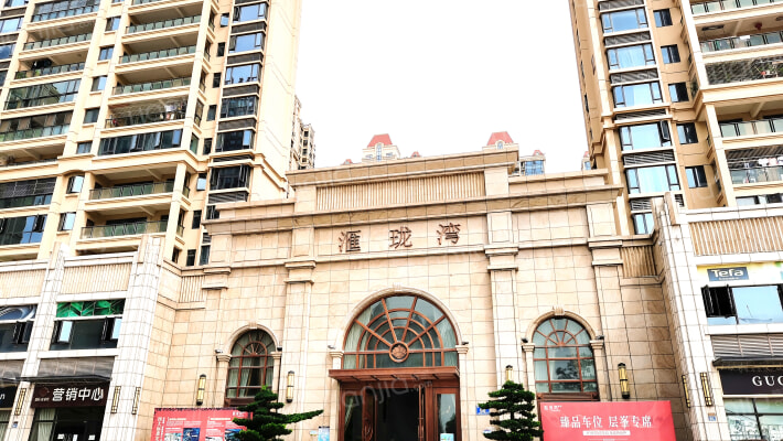 富辰汇珑湾外景图