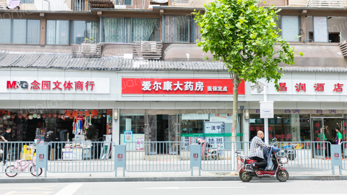 永安巷63号外景图