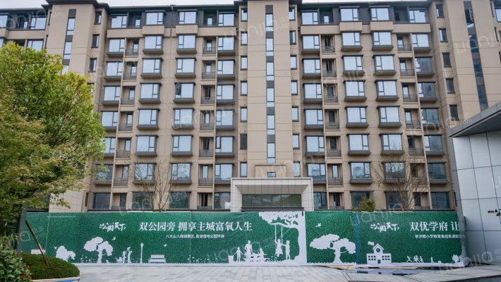 美的新力公园天下外景图