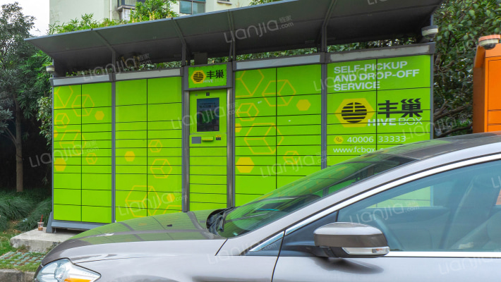 绿邑翠苑外景图