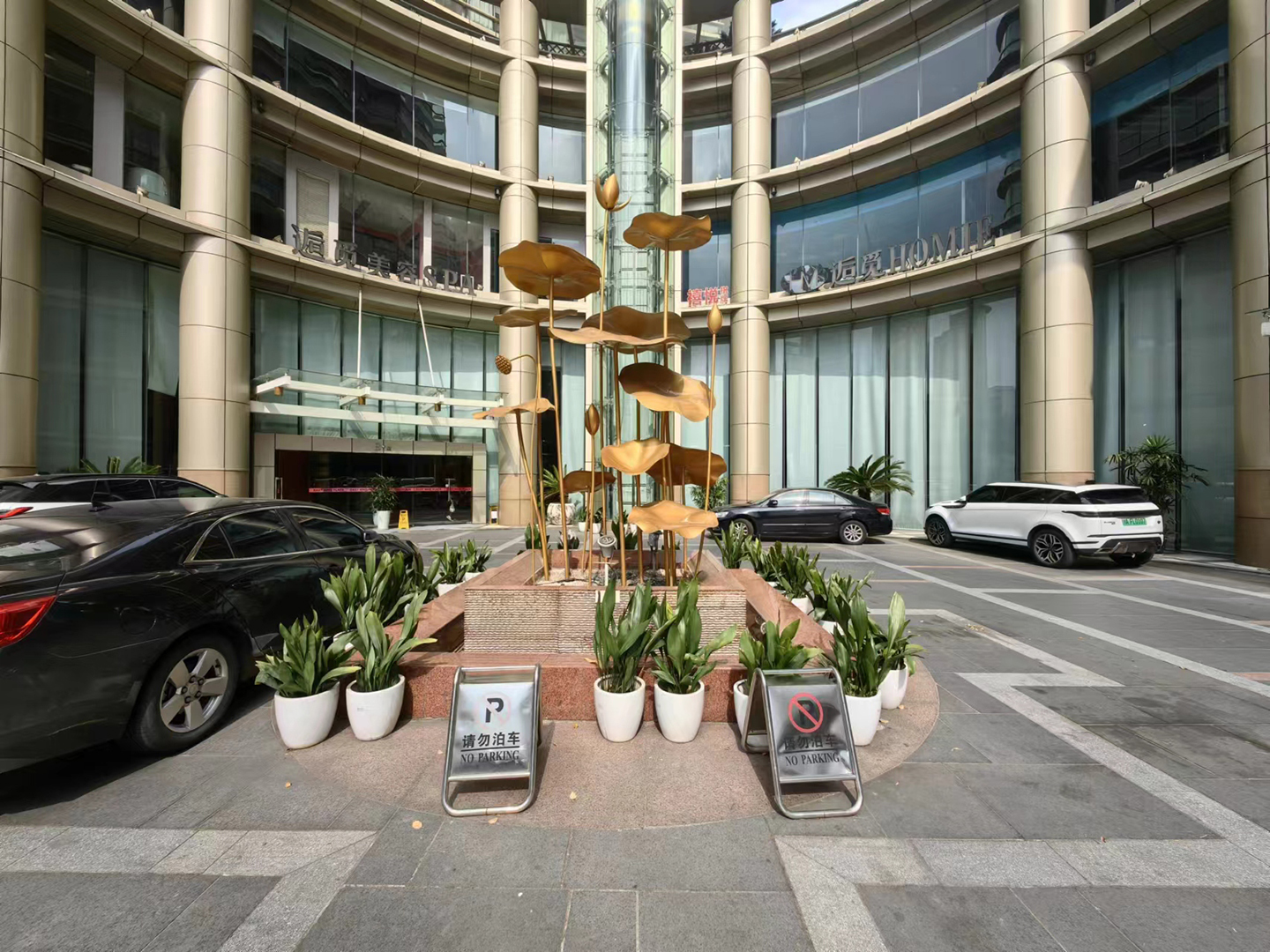 Dongfang Jin zuo compound photo 6