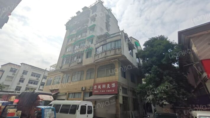 三和公寓外景图