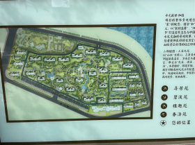 开元盛世和园B区