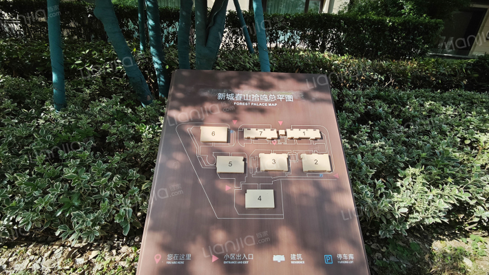 新城春山拾鸣外景图