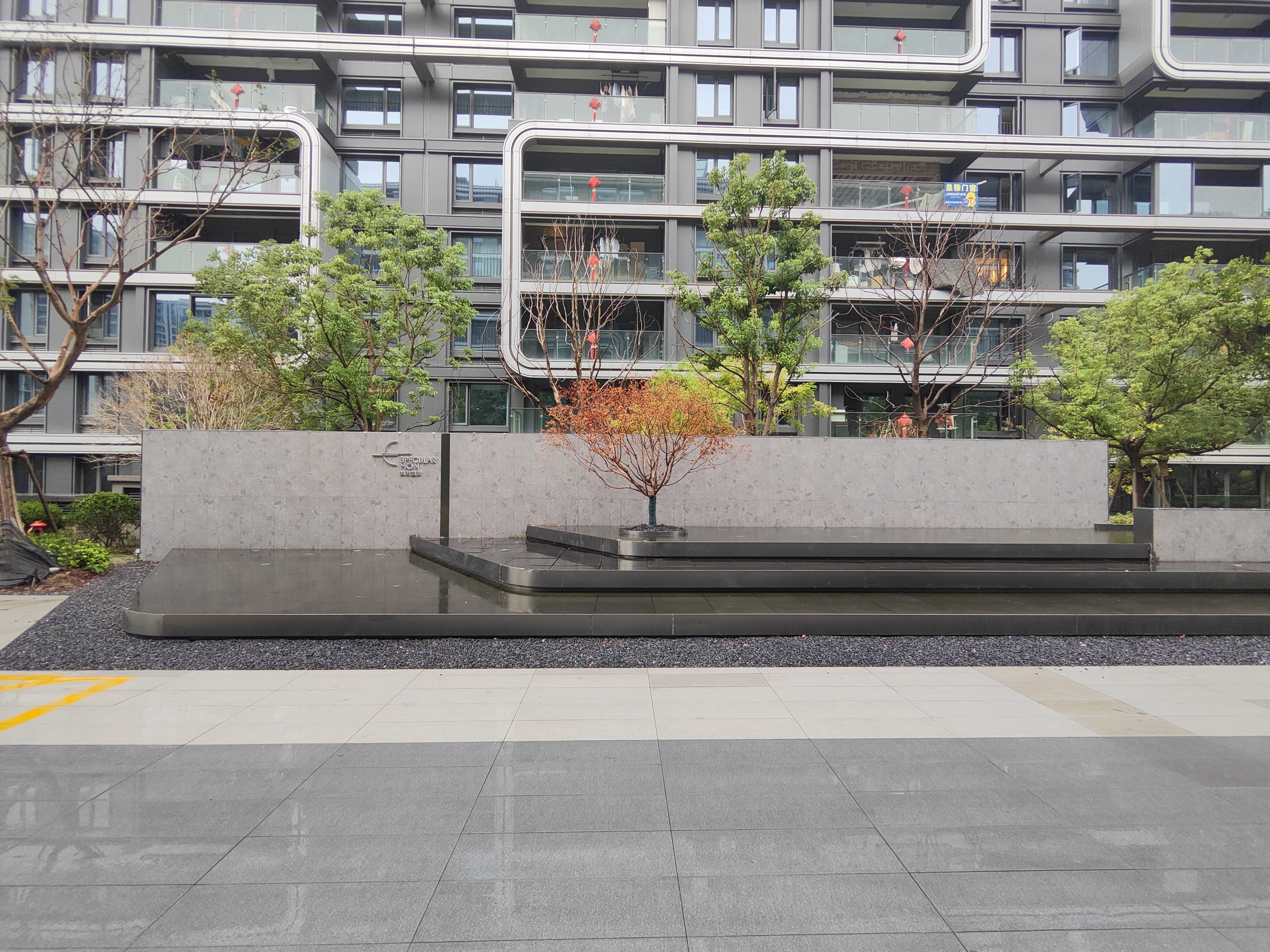 Zhaoyue Yafu compound photo 7