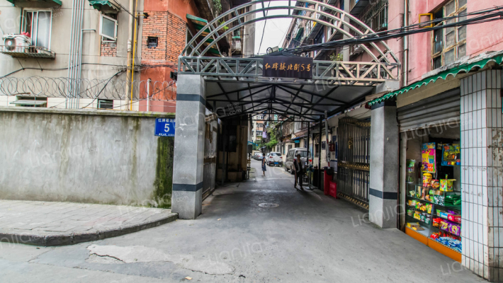 红牌楼北街5号外景图