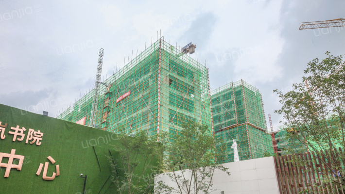 绿梦隆和青岚书院外景图