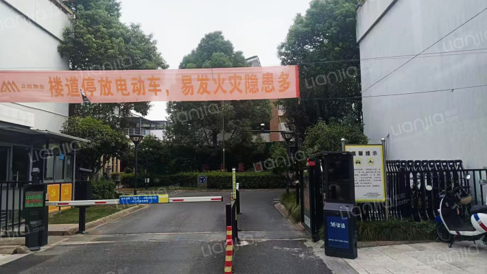 金禾嘉园外景图