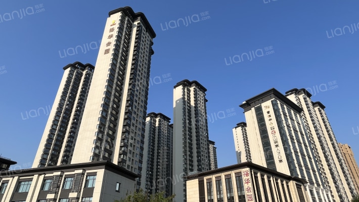 裕华会园外景图