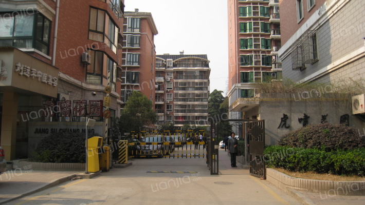 虎啸花园外景图