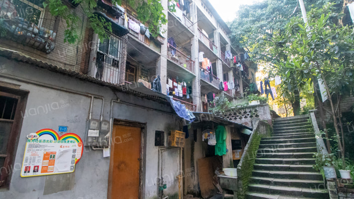 工农坡(沙坪坝)外景图