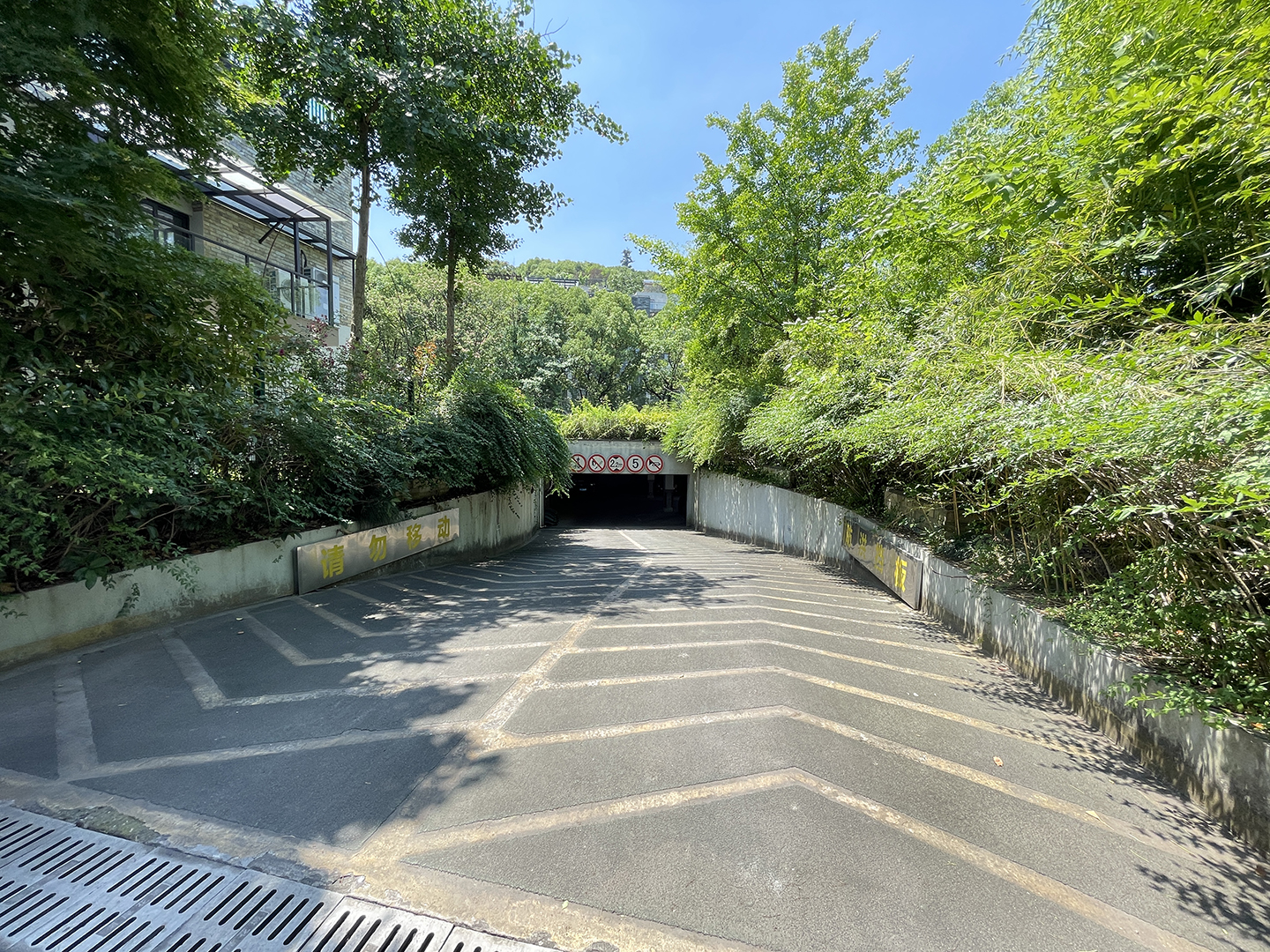 南岸花城小区实景 32