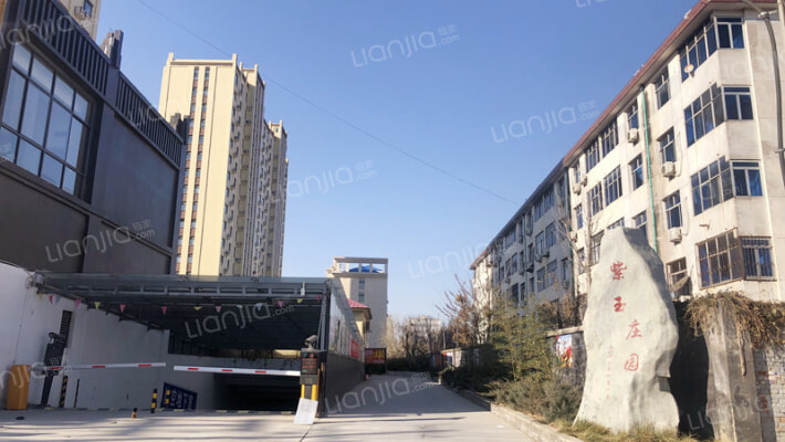 紫玉庄园外景图