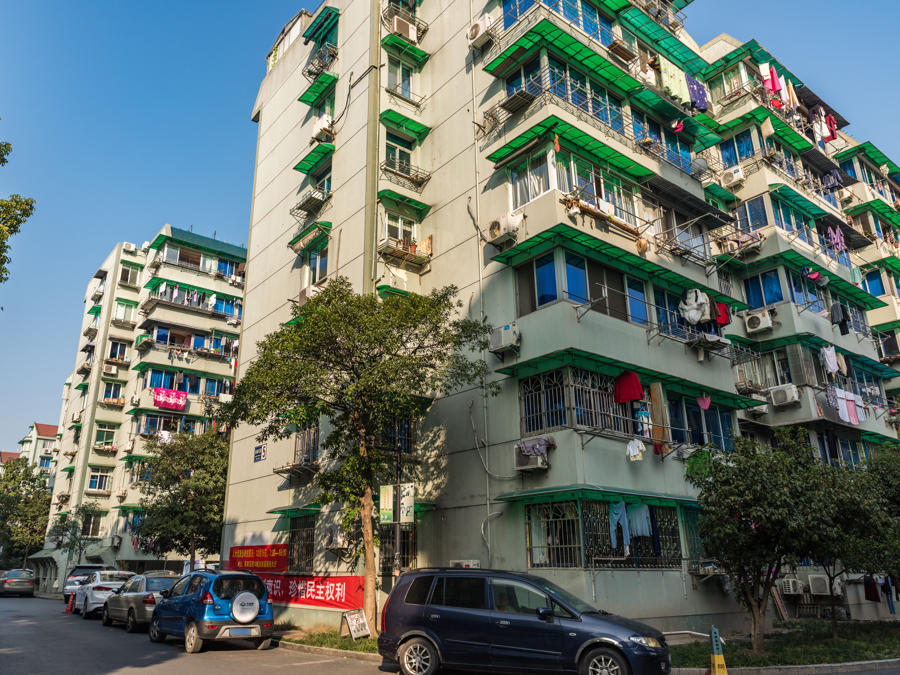 Mei Zheng Hua Yuan compound photo 9