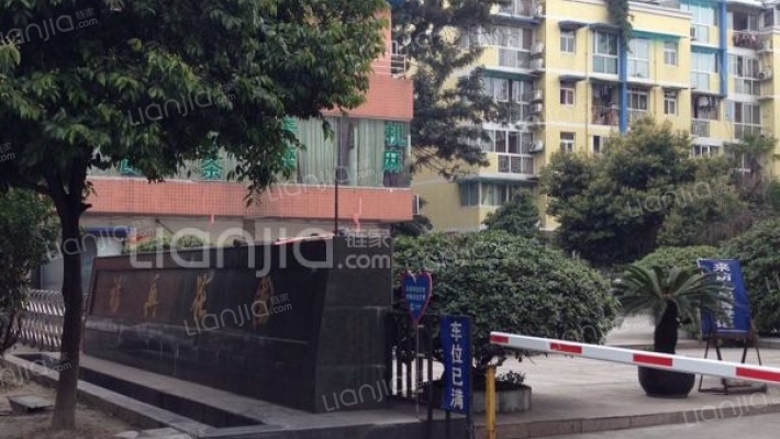 福兴花园外景图