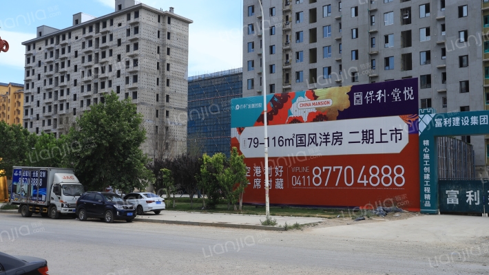 中梁观澜壹号院外景图