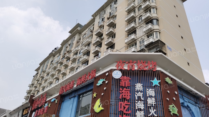 朝阳公寓外景图