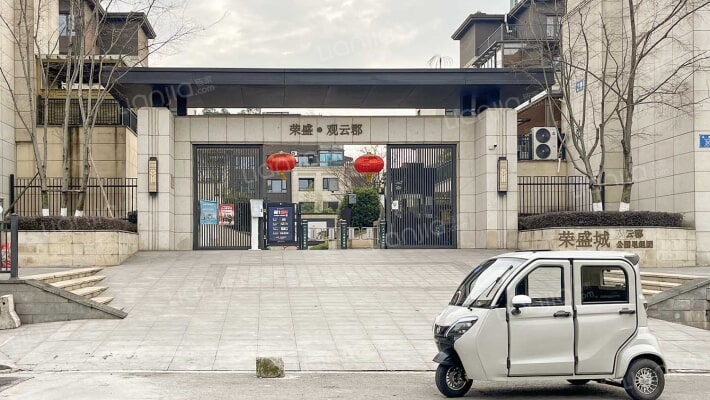 荣盛观云郡公园里组团外景图