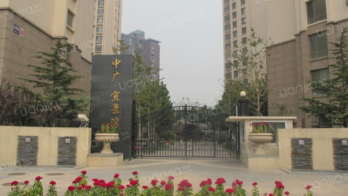 中广宜景湾外景图