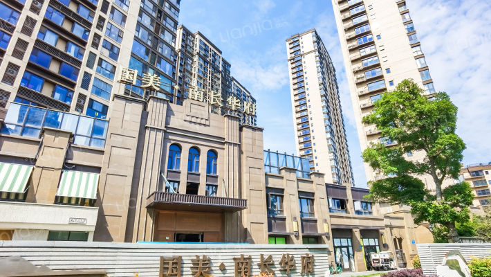 国美南长华府外景图
