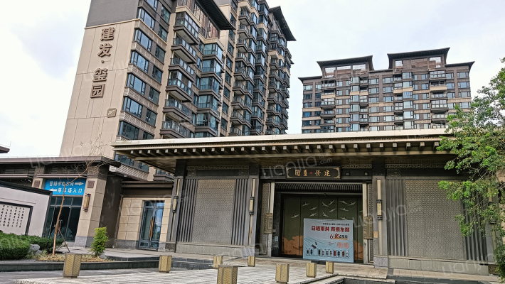 建发玺园外景图