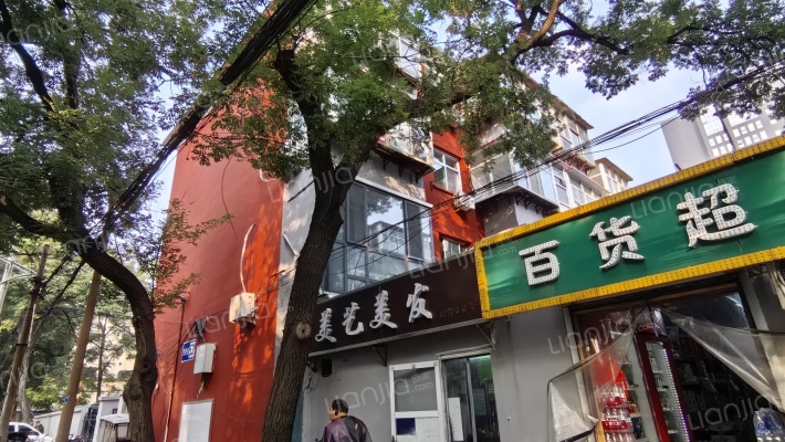 西建街53号外景图