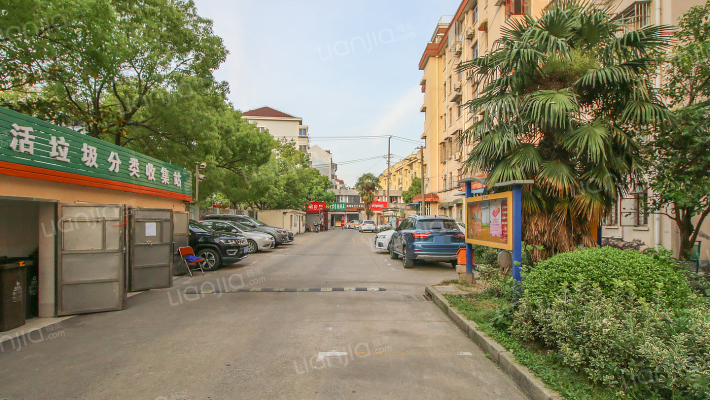 新德五村外景图