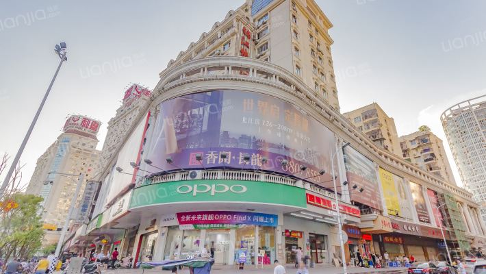 中亭街利生苑外景图