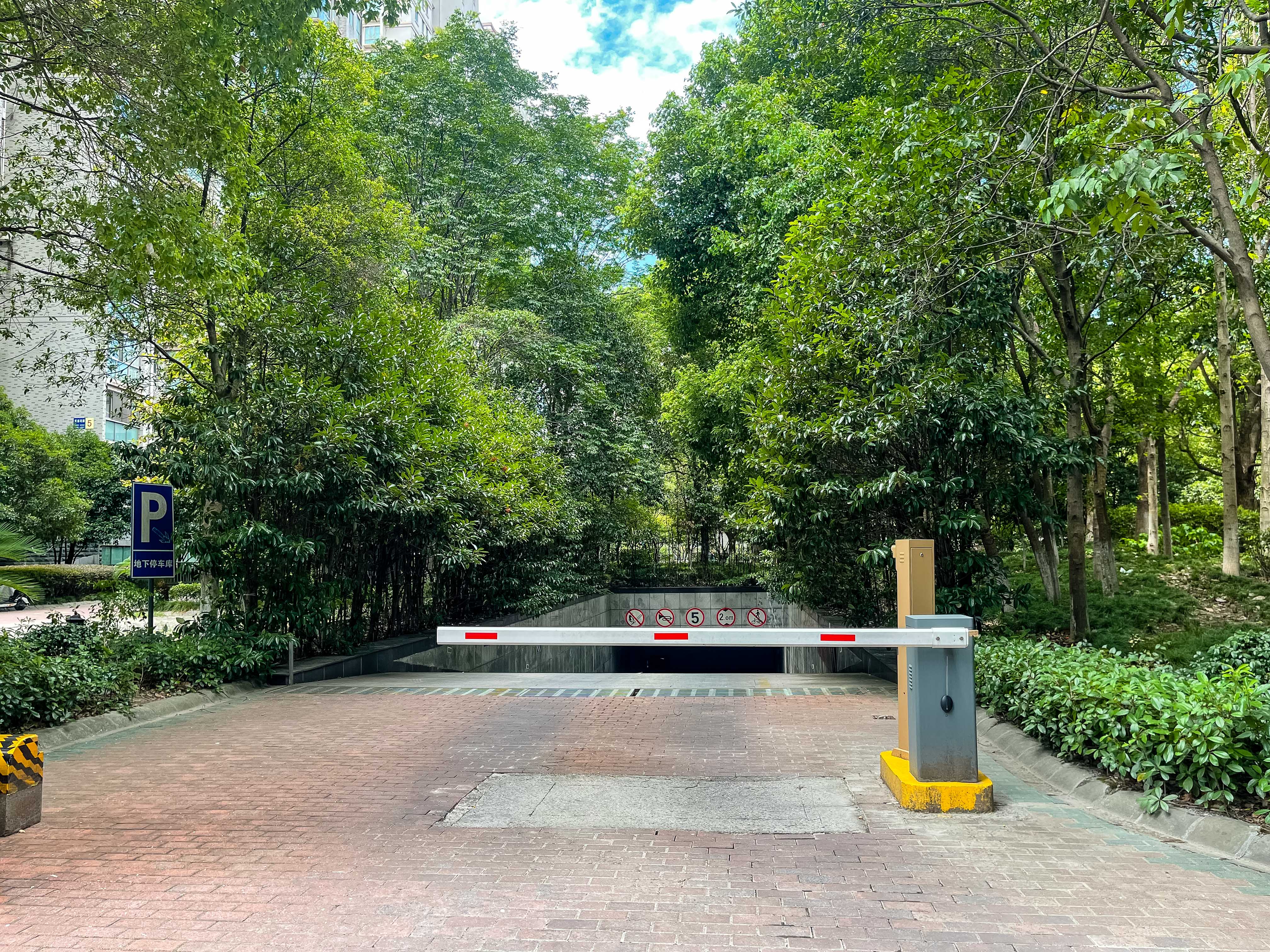 Sanhua Tianyun Garden compound photo 27