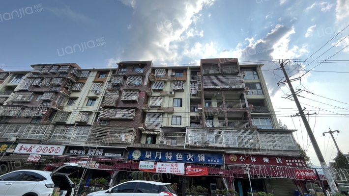 岷江公寓外景图