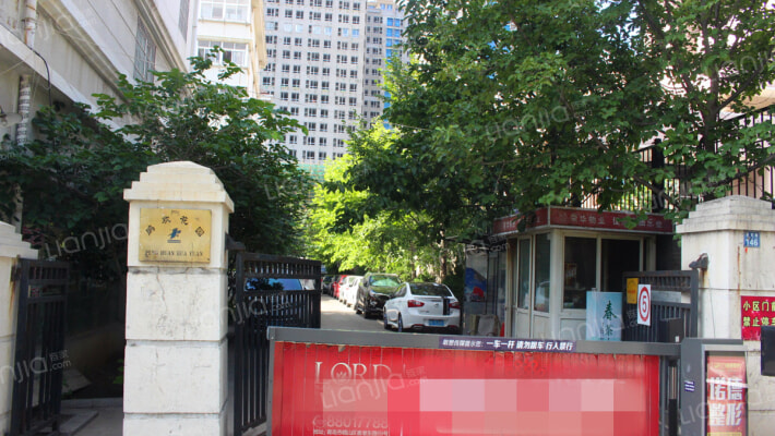 鹏欢花园外景图