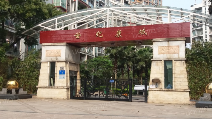 世纪康城外景图