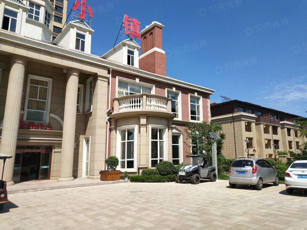 联谊枫林小镇相册