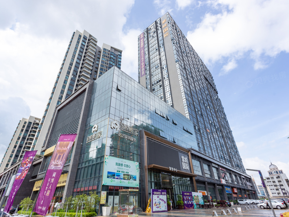 敏捷紫岭国际三期相册