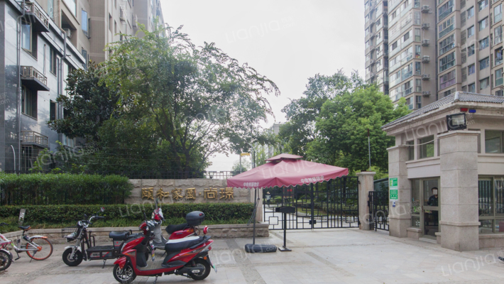 中电颐和家园尚璟外景图