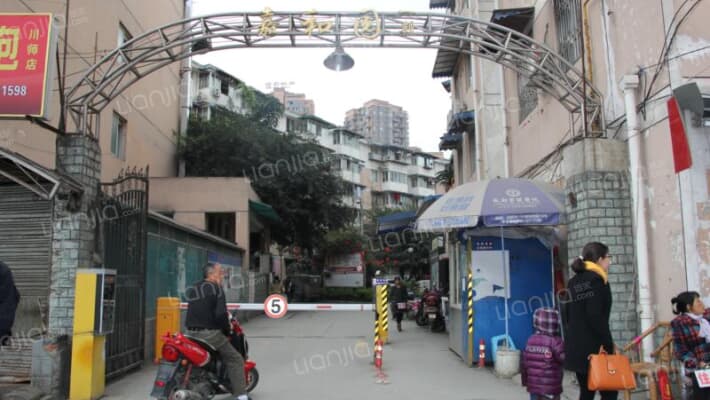 嘉和园一期外景图