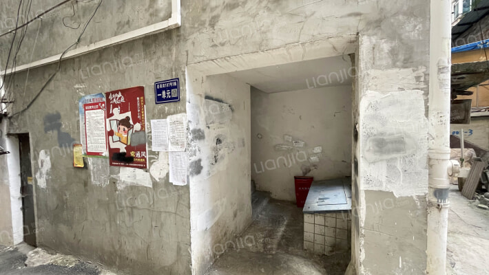 岳英街107号外景图