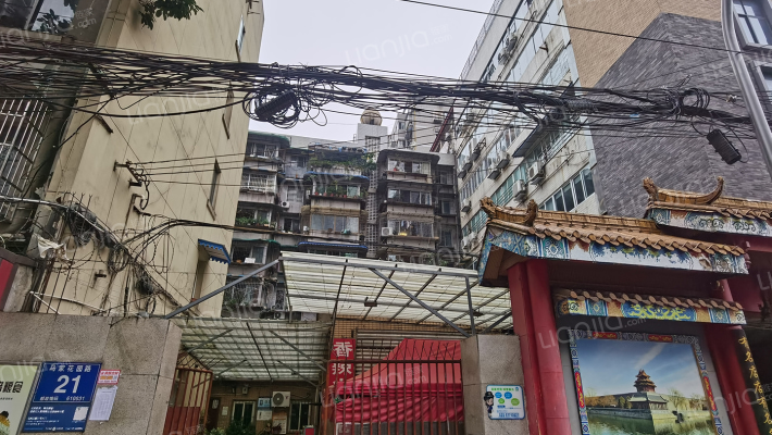 马家花园路23号院外景图