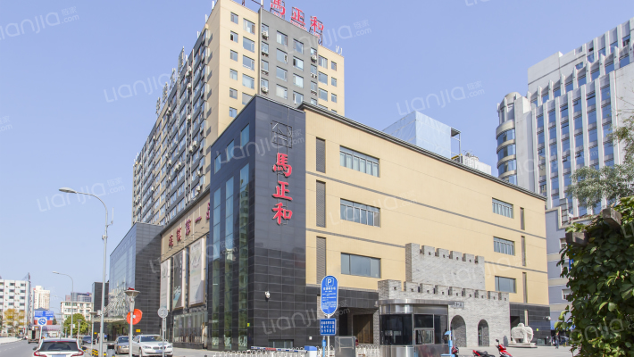 华睦大厦外景图