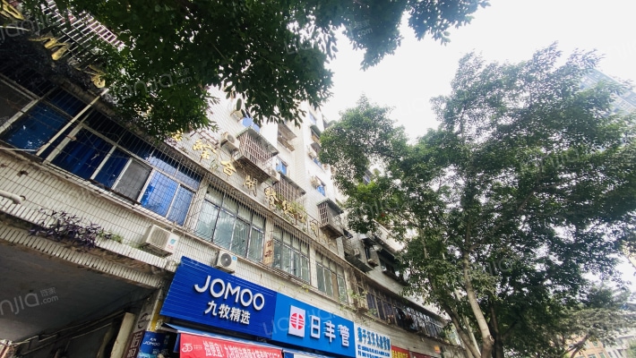 建设中路263号外景图