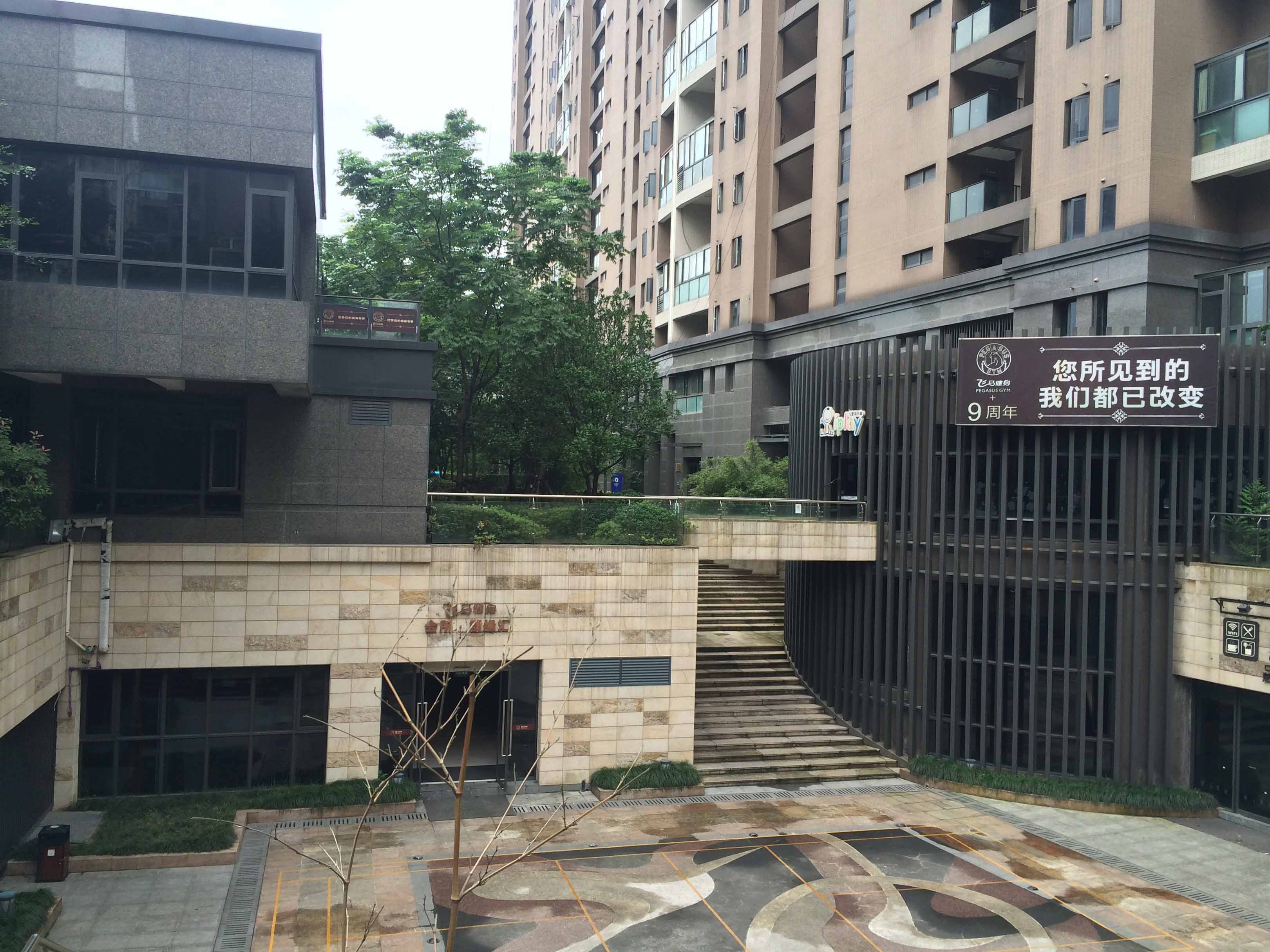 欣盛东方郡小区实景 16