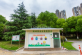 祥源福邸户型图实景图