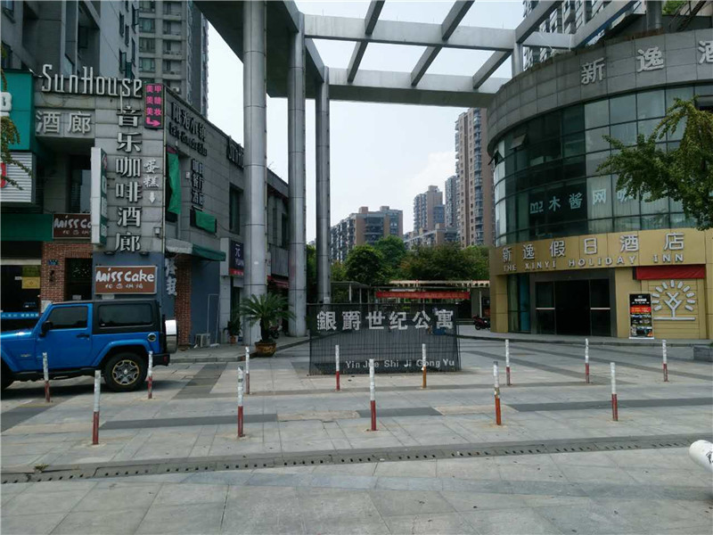 银爵世纪小区实景 23