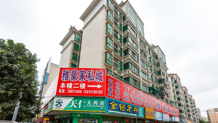 金豪雅苑外景图