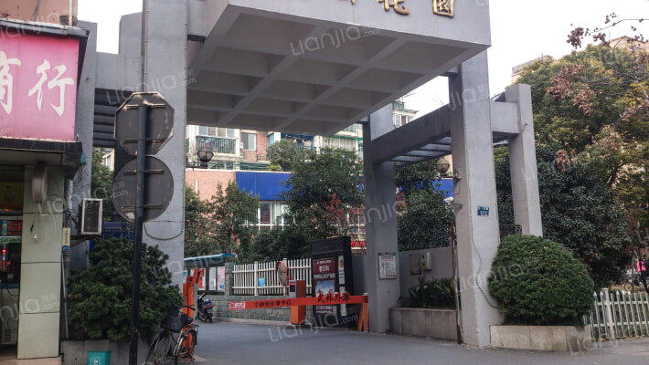 南都花园外景图