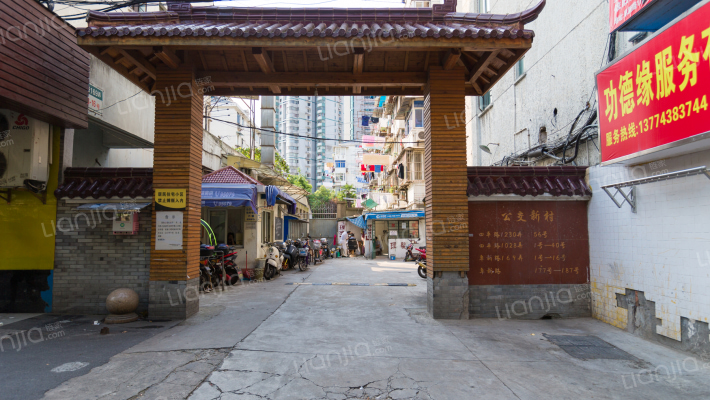 公交新村外景图