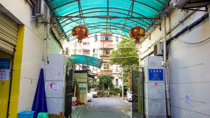 工农院街80号外景图