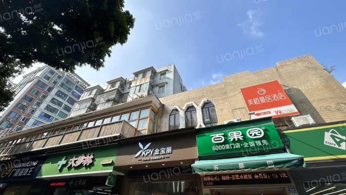 珠明大厦外景图